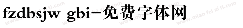 fzdbsjw gbi字体转换
